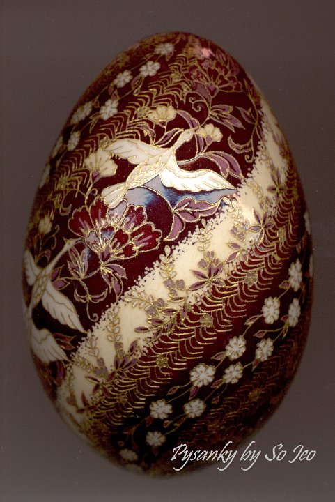 Spiral Birds and Blooms Chiyogami Ukrainian Style Easter Egg Pysanky by So Jeo